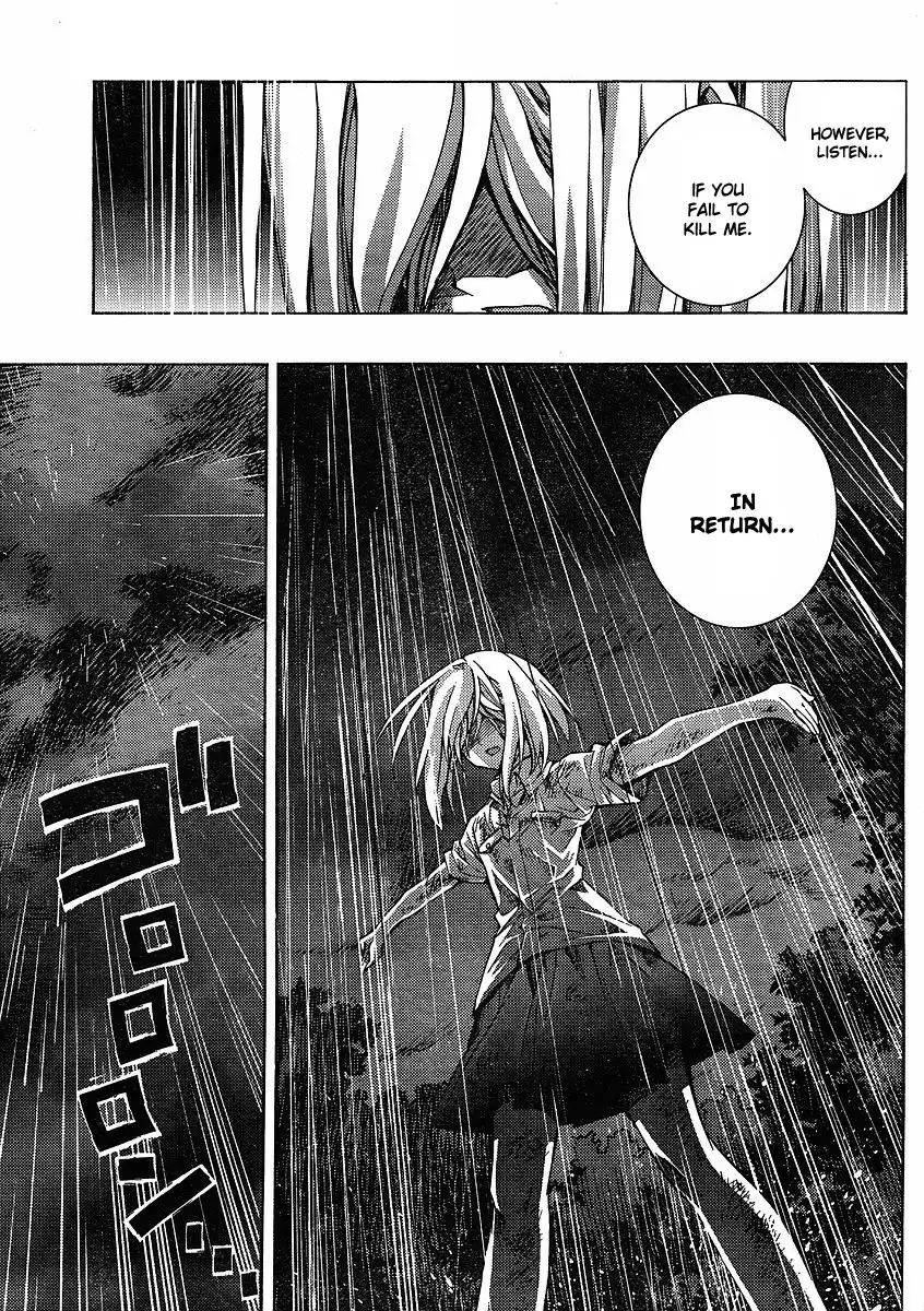 Higurashi no Naku Koro ni - Matsuribayashi Chapter 3 14